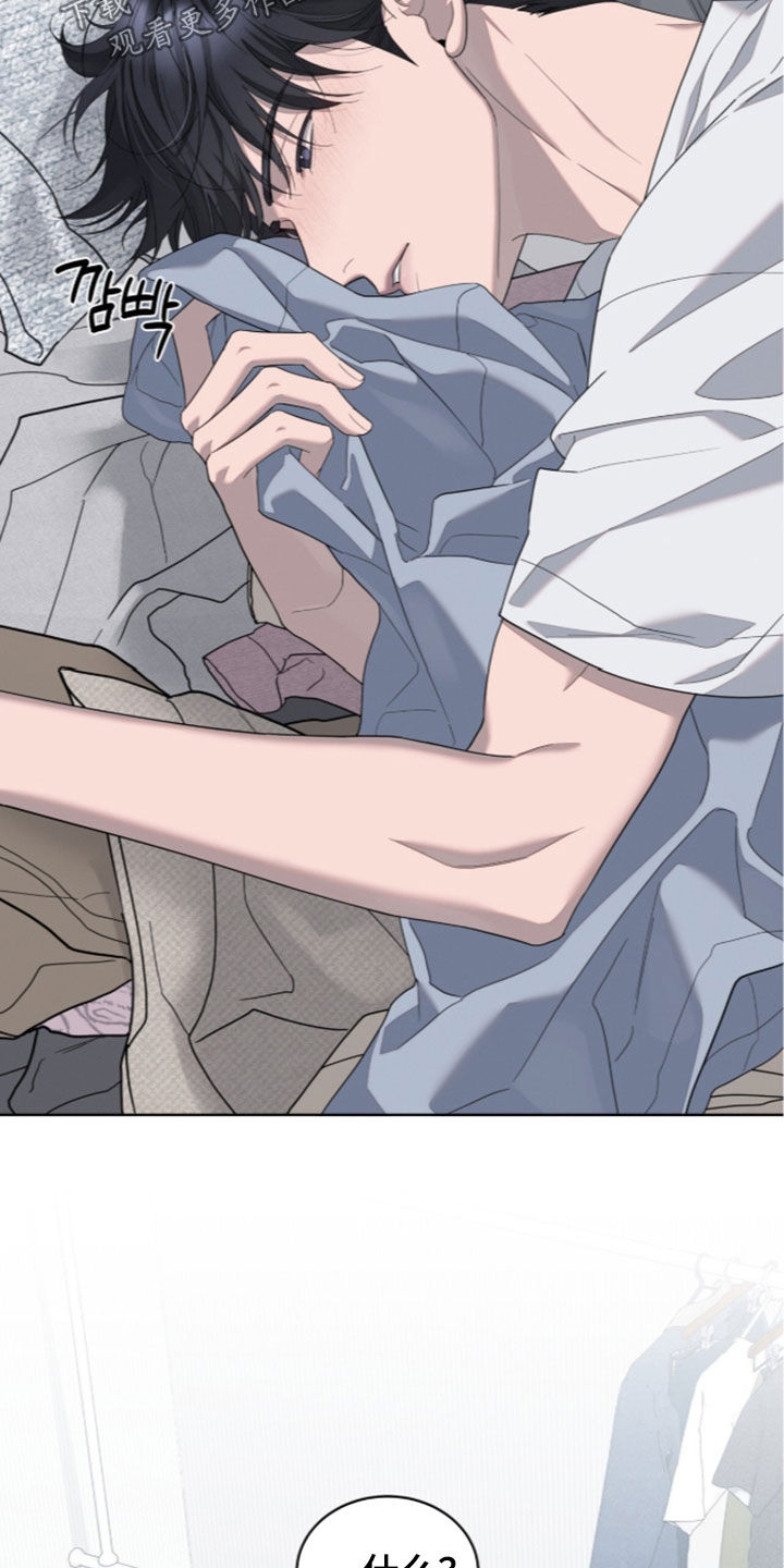 无色的恋人漫画,第55章：打包行李2图