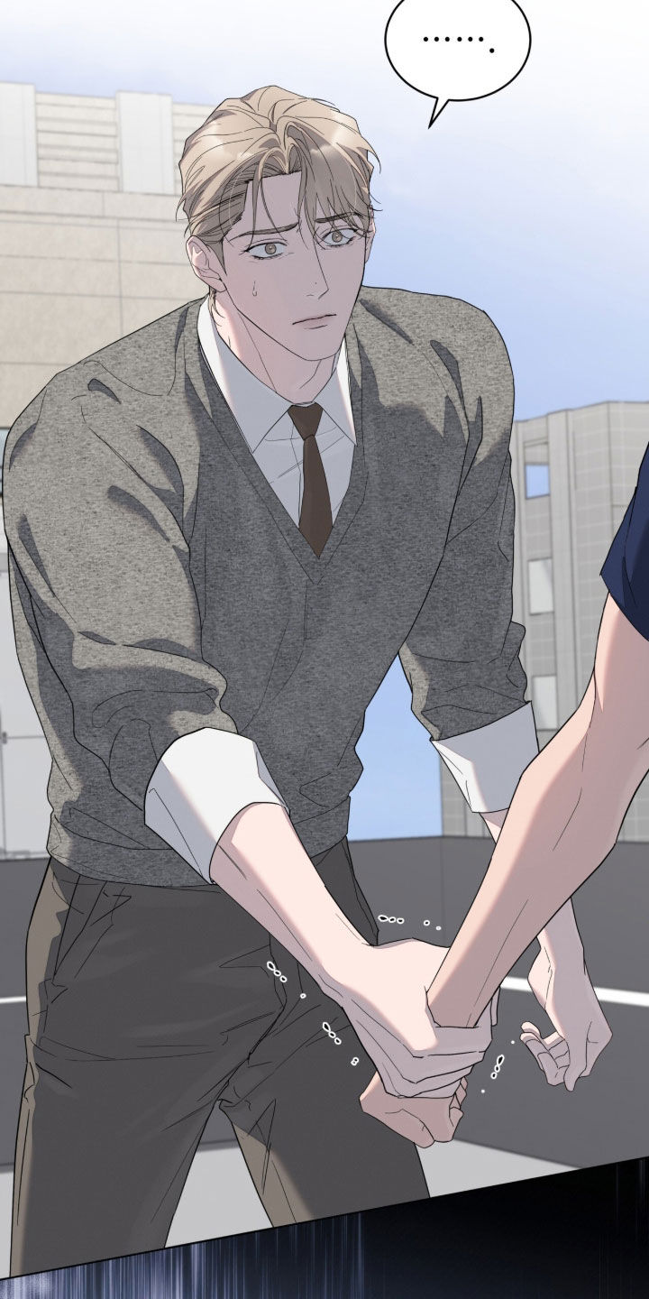 无色的恋人漫画,第52章：别再见了3图