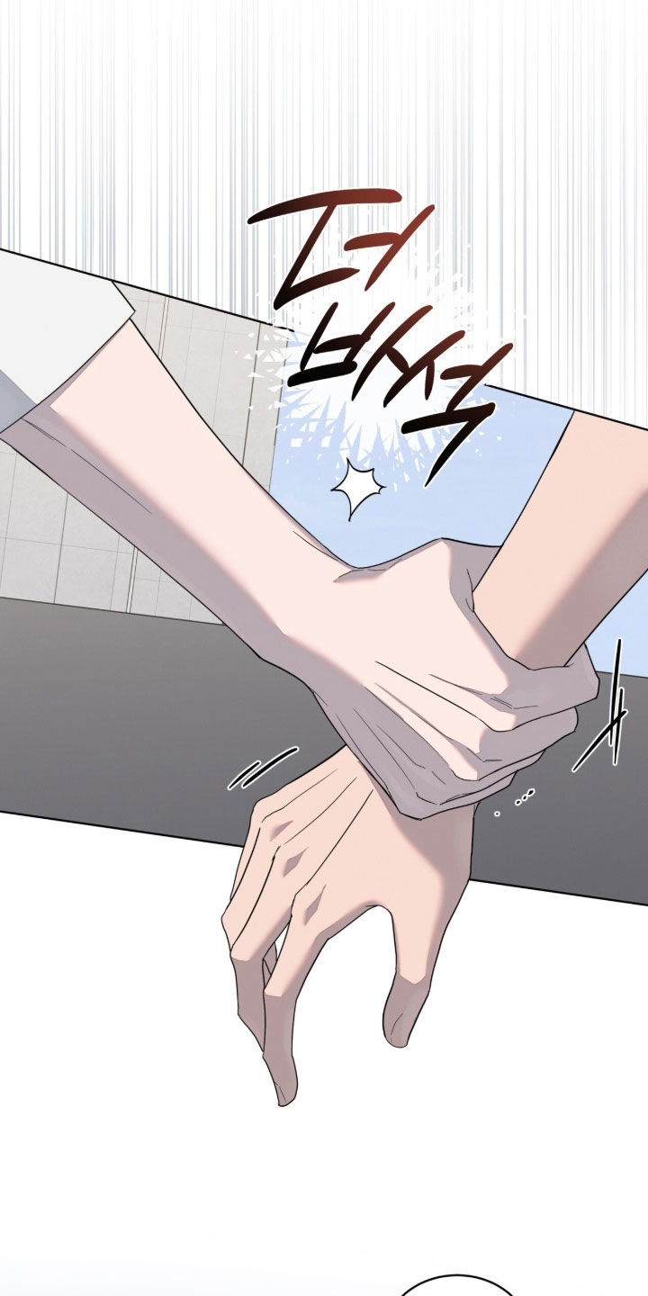 无色的恋人漫画,第52章：别再见了2图