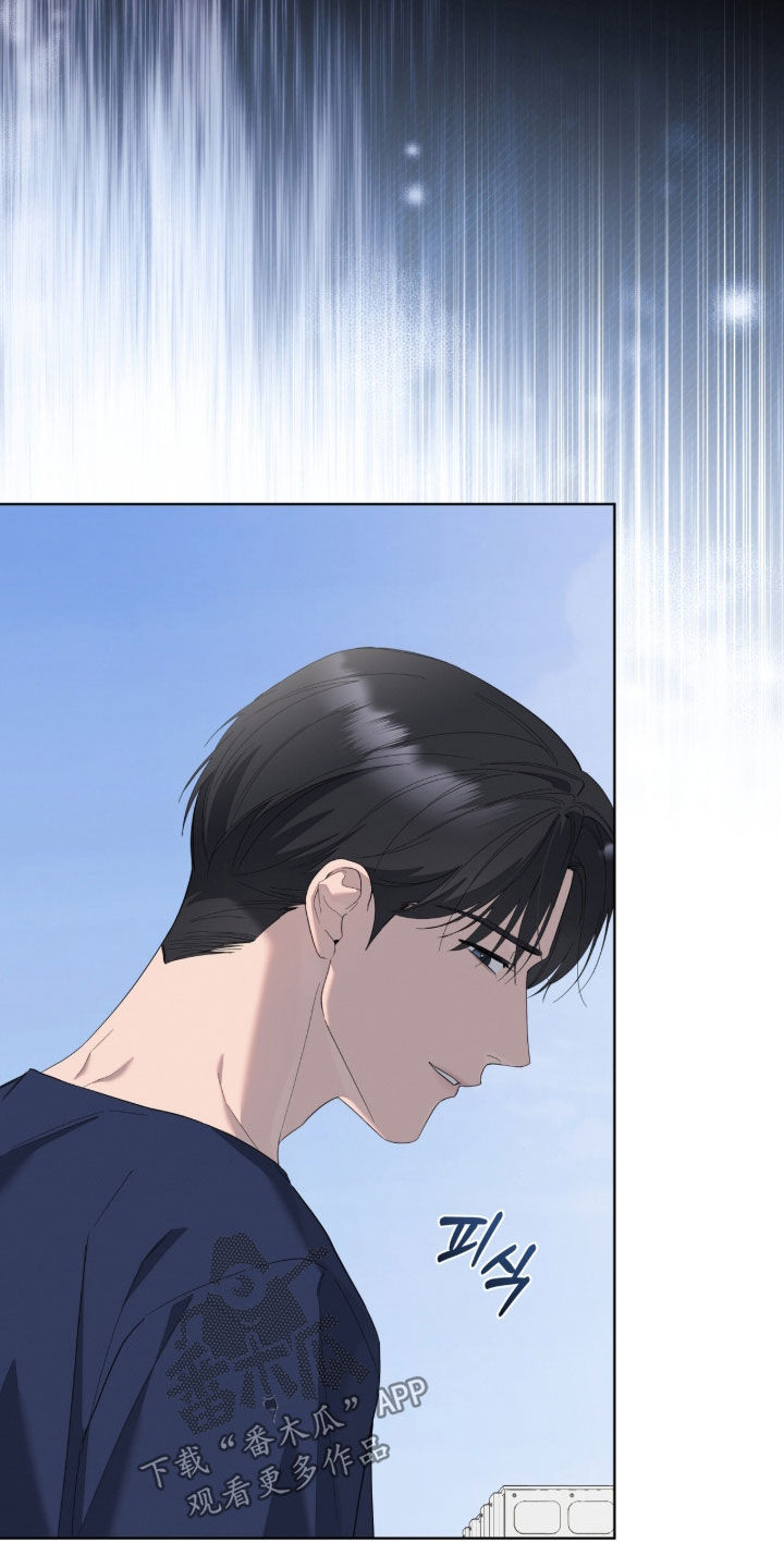 无色的恋人漫画,第52章：别再见了4图