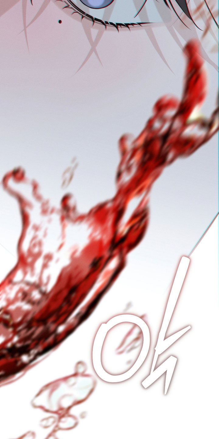 冬夜回响漫画,第41章：宴会2图