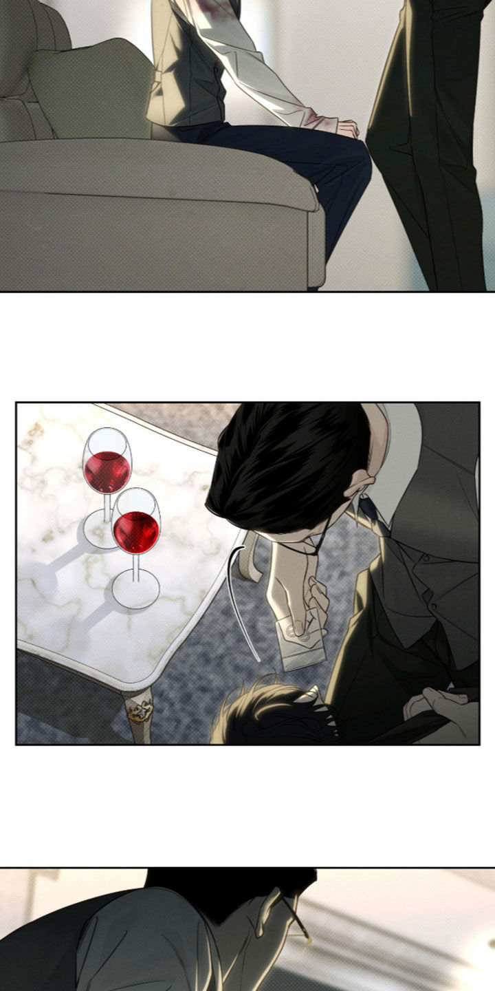冬夜回响漫画,第42章：不能吓到你4图