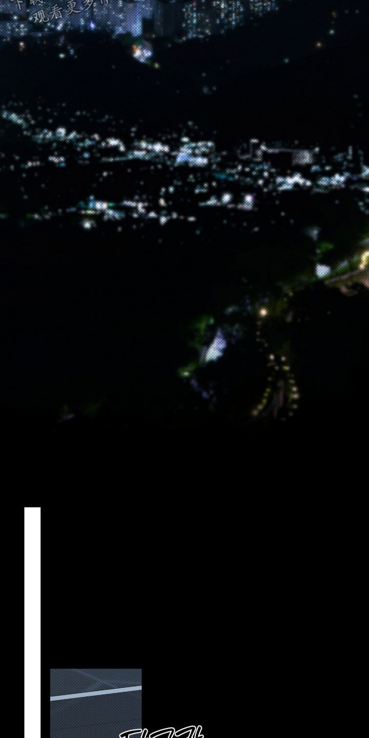 冬夜回响漫画,第40章：责任感4图
