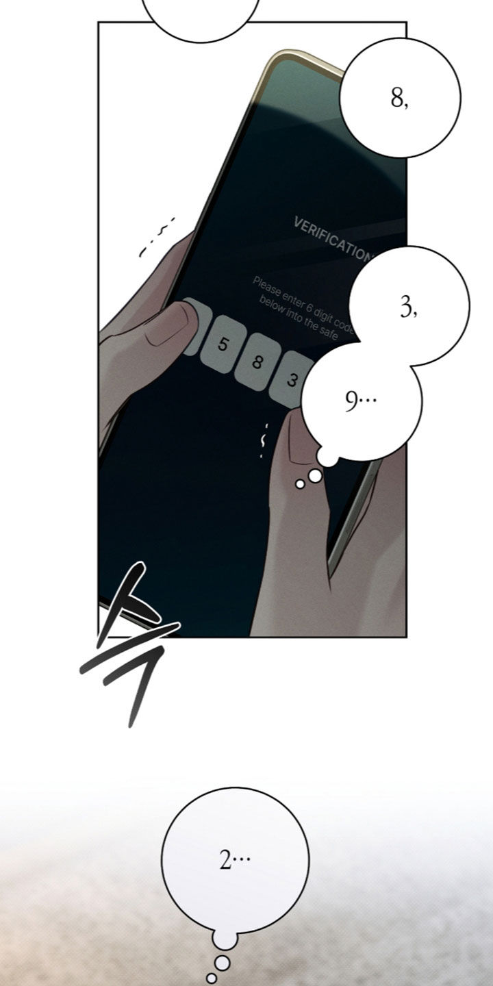 冬夜回响漫画,第43章：搞定了1图