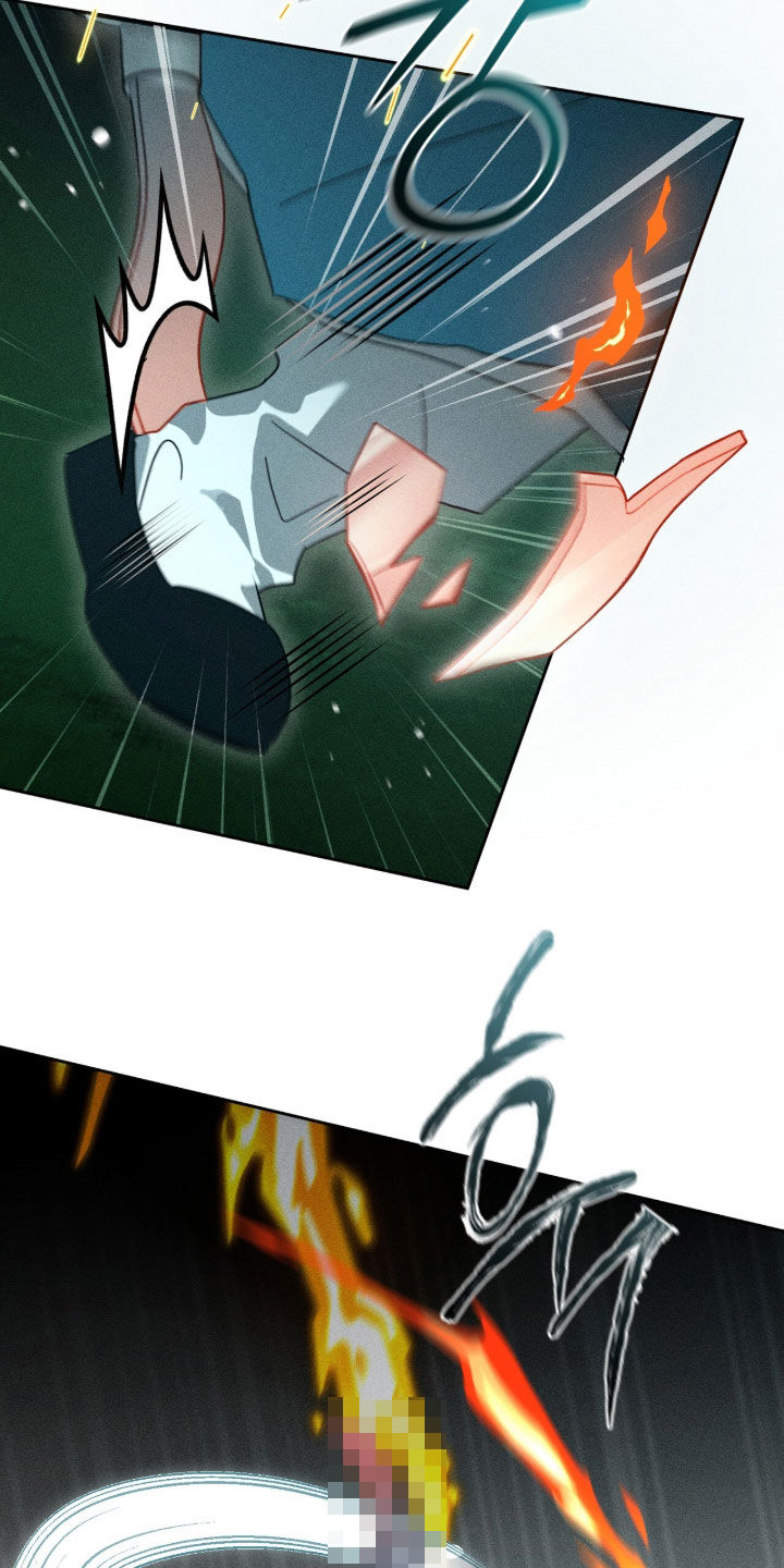 最后的龙雨漫画,第39章：不要再打了2图