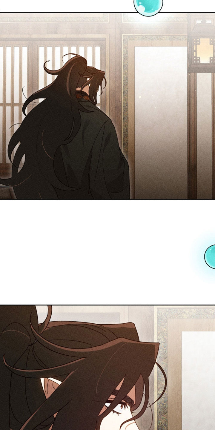 最后的龙雨漫画,第45章：求教2图