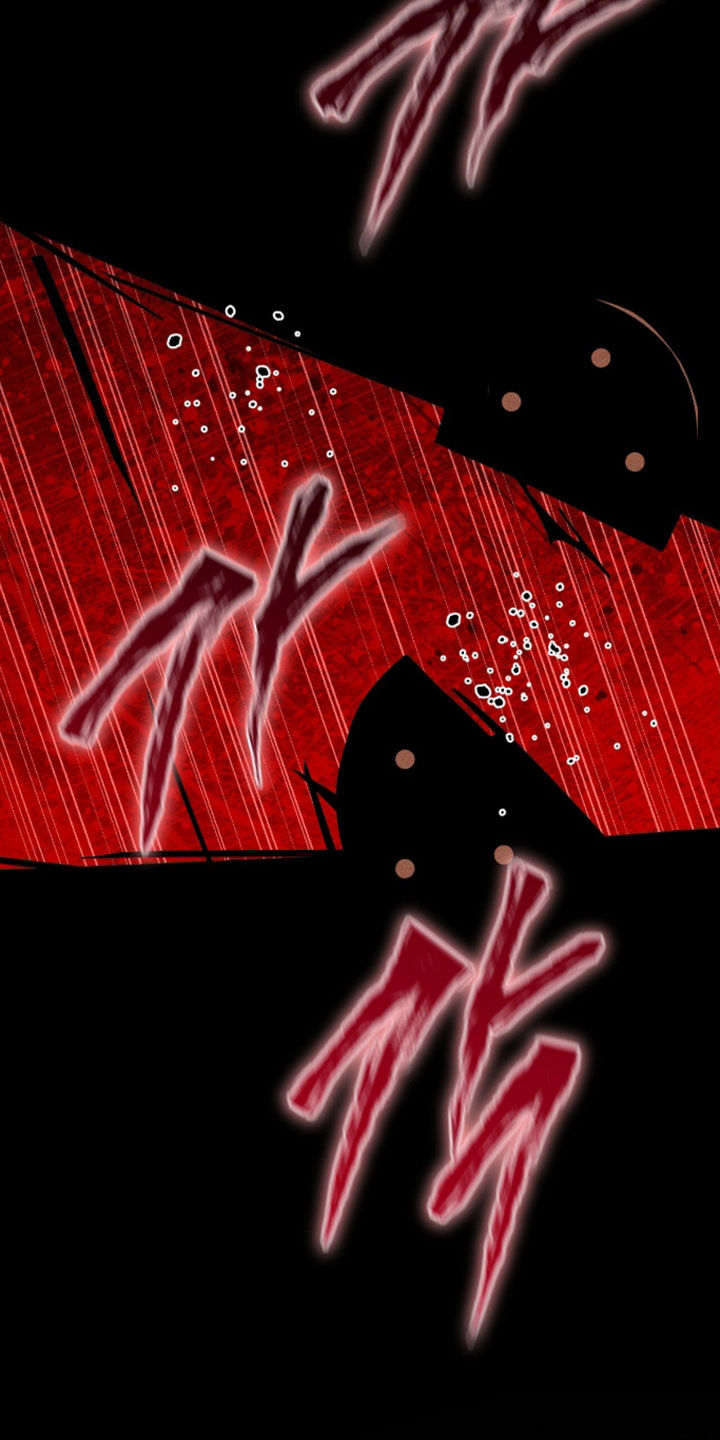 最后的龙雨漫画,第45章：求教2图
