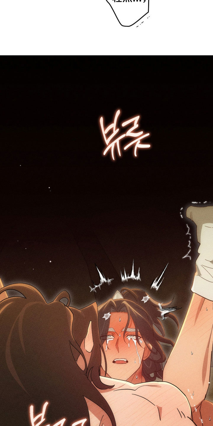 最后的龙雨漫画,第42章：没有任何变化4图