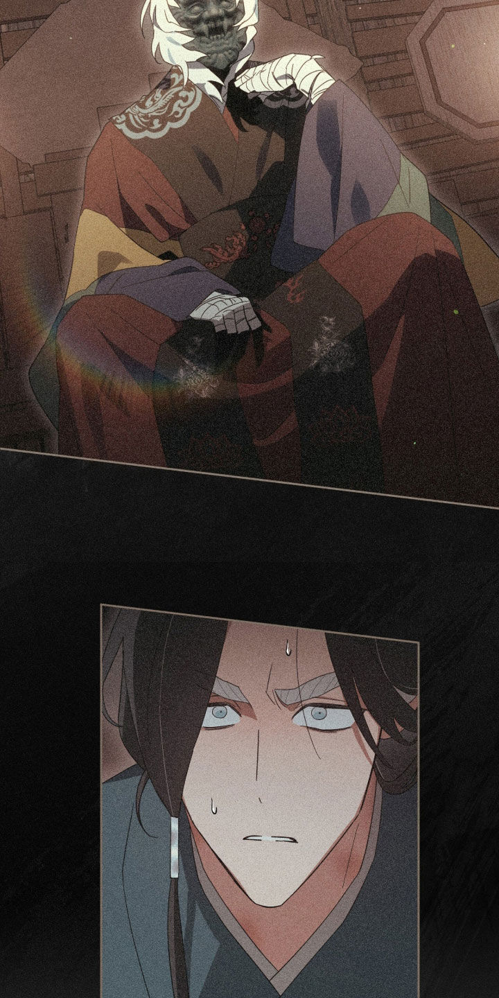 最后的龙雨漫画,第40章：封印之地4图