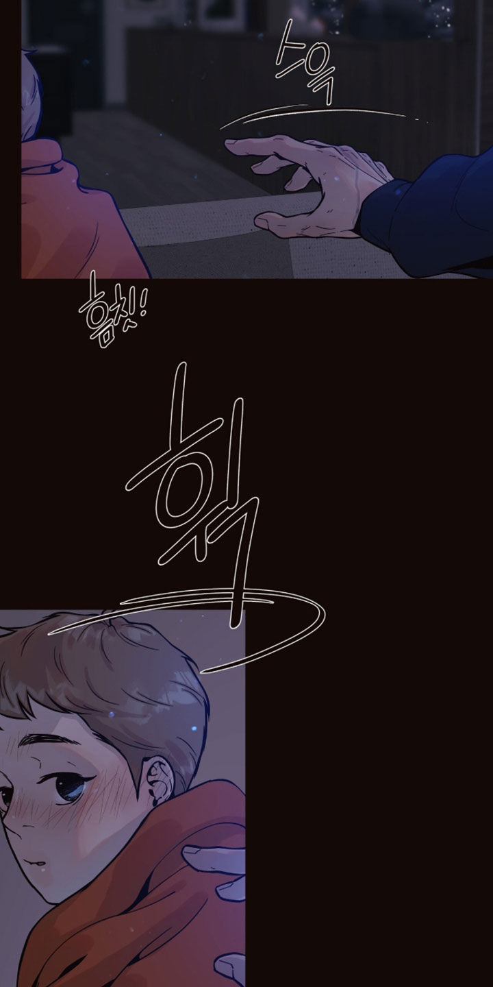 初雪未融漫画,第35章：发烧4图