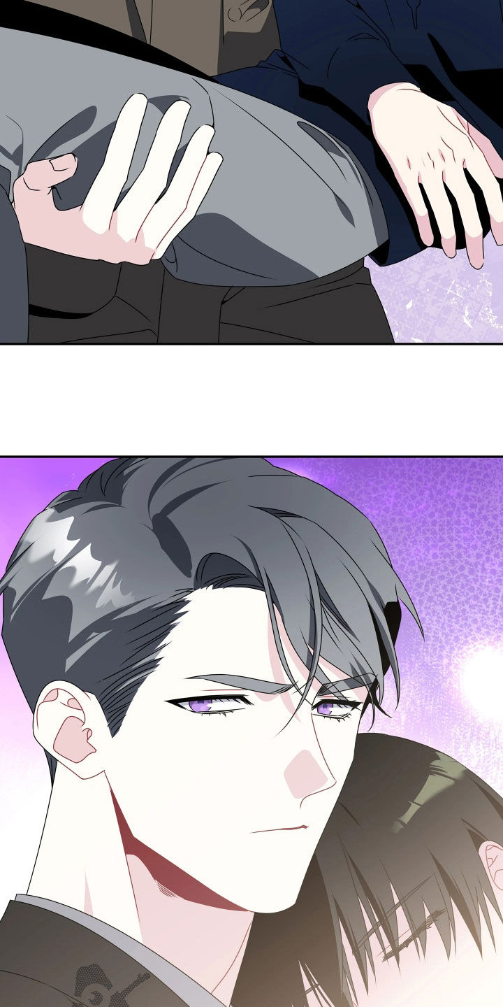 底牌与谎言漫画,第32章：不太对劲1图