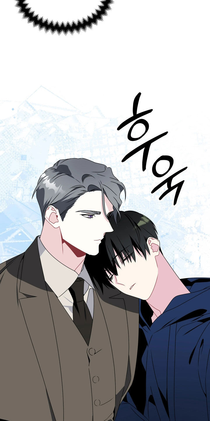 底牌与谎言漫画,第32章：不太对劲5图