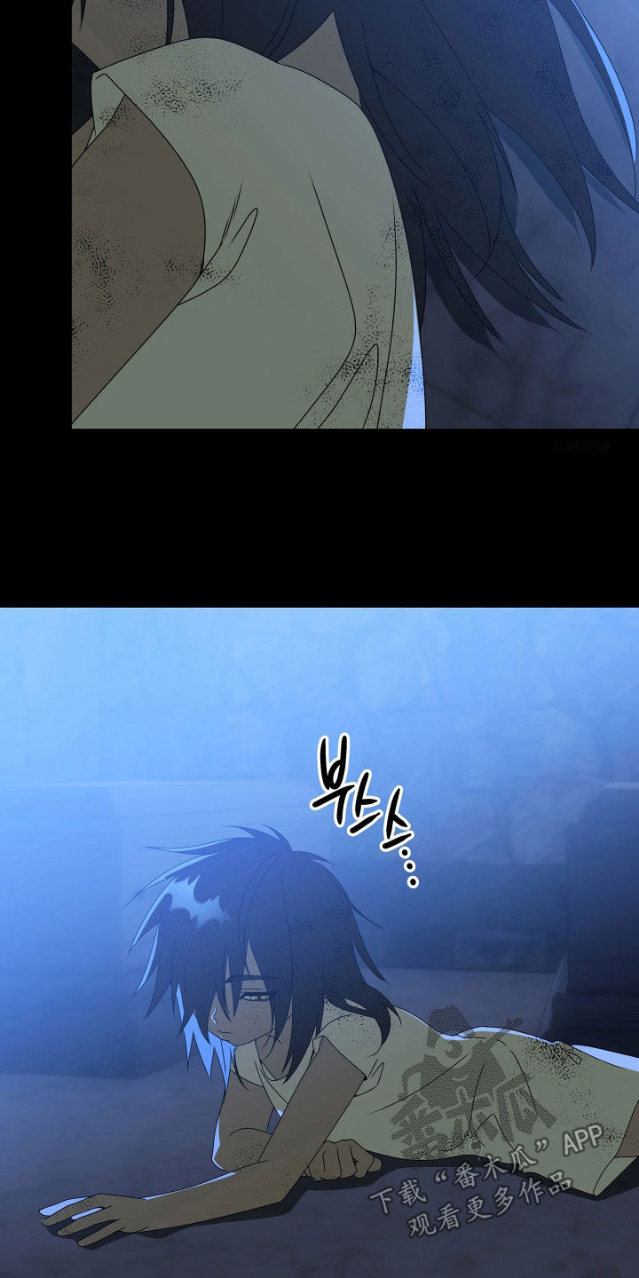 第34章：无法两全其美1