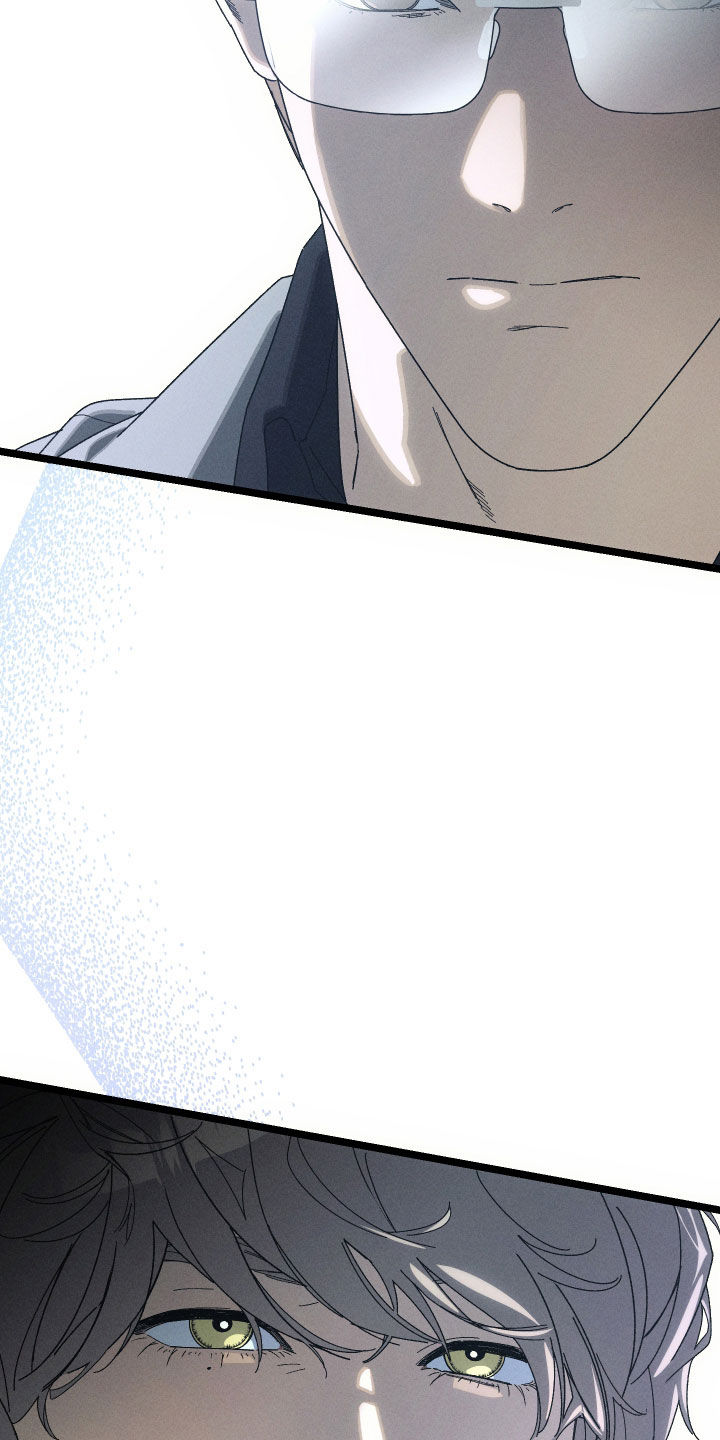 窥秘者漫画,第31章：过去的事2图