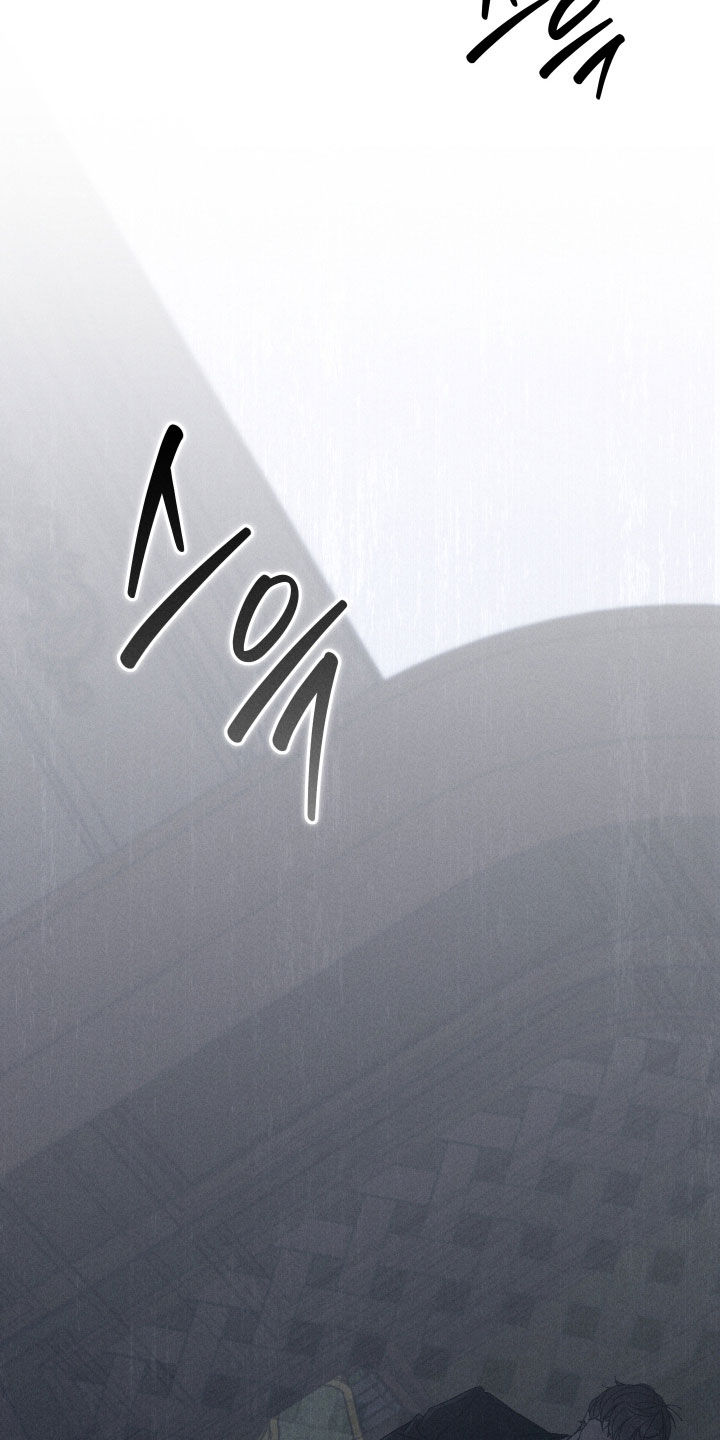 窥秘者漫画,第31章：过去的事5图