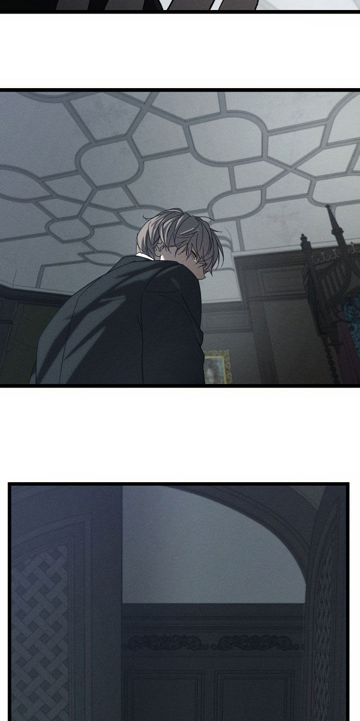窥秘者漫画,第35章：那你就想错了4图