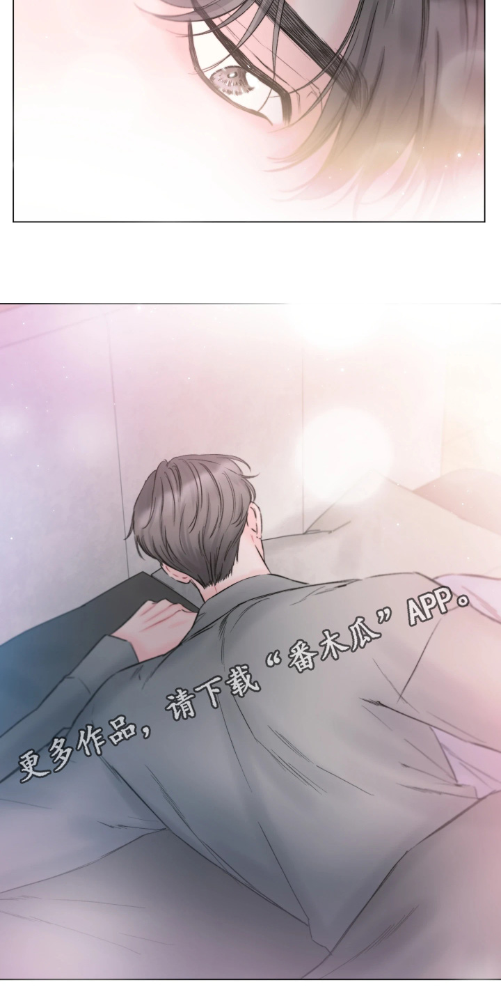晚安J先生漫画,第42章：希望不要做噩梦1图
