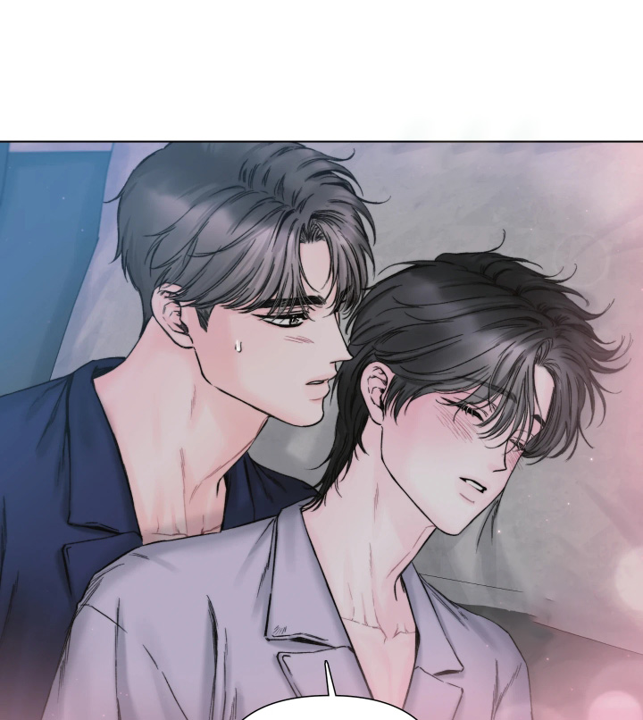晚安J先生漫画,第36章：假装不知道吧2图