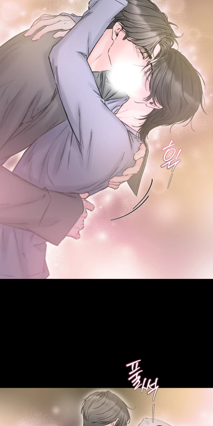 晚安J先生漫画,第43章：喜欢你3图