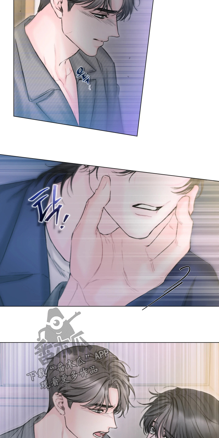 晚安J先生漫画,第39章：这张照片5图