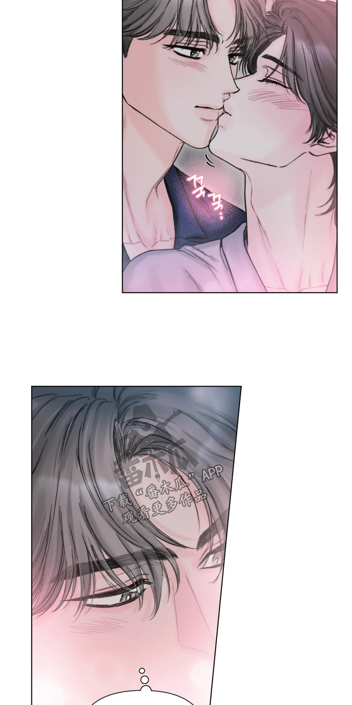 晚安J先生漫画,第35章：做什么都行1图