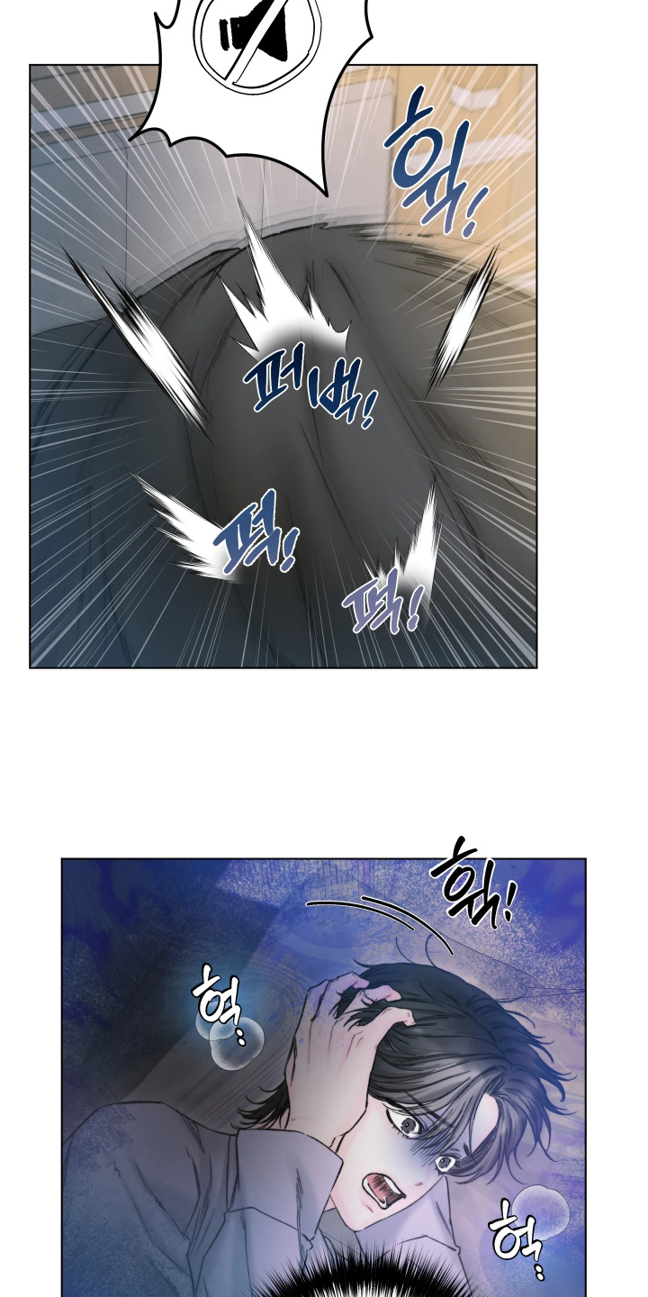 晚安J先生漫画,第36章：假装不知道吧2图