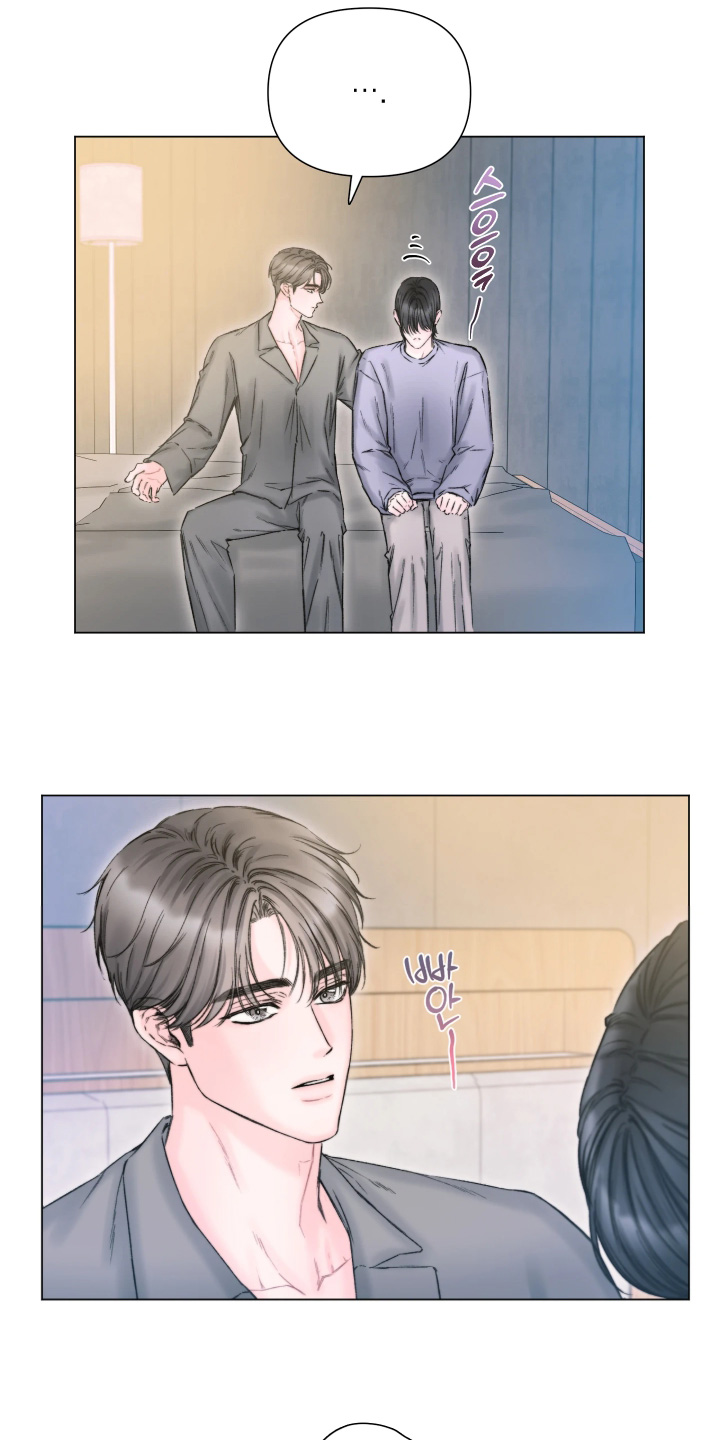 第42章：希望不要做噩梦3