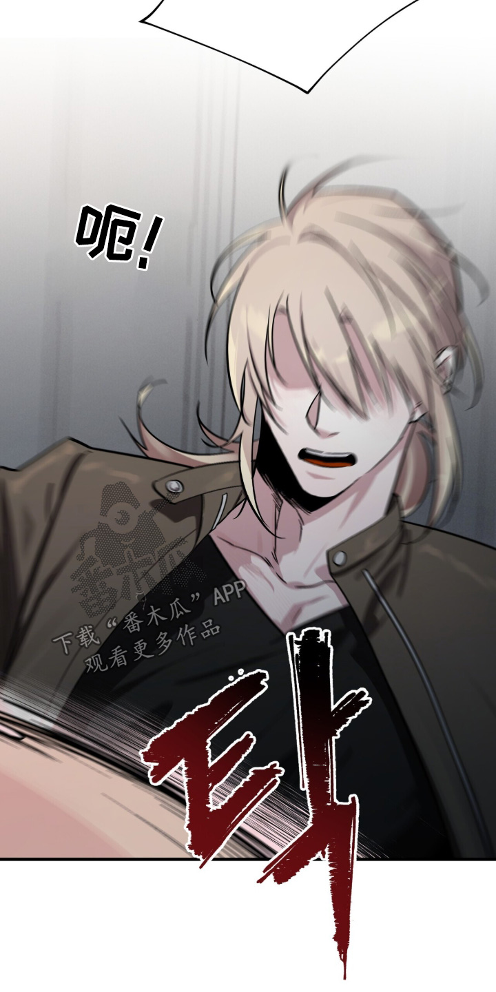 千年灵物盯上我漫画,第34章：3图