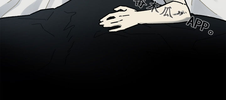 前世的恋爱债漫画,第35章：不想胡思乱想5图