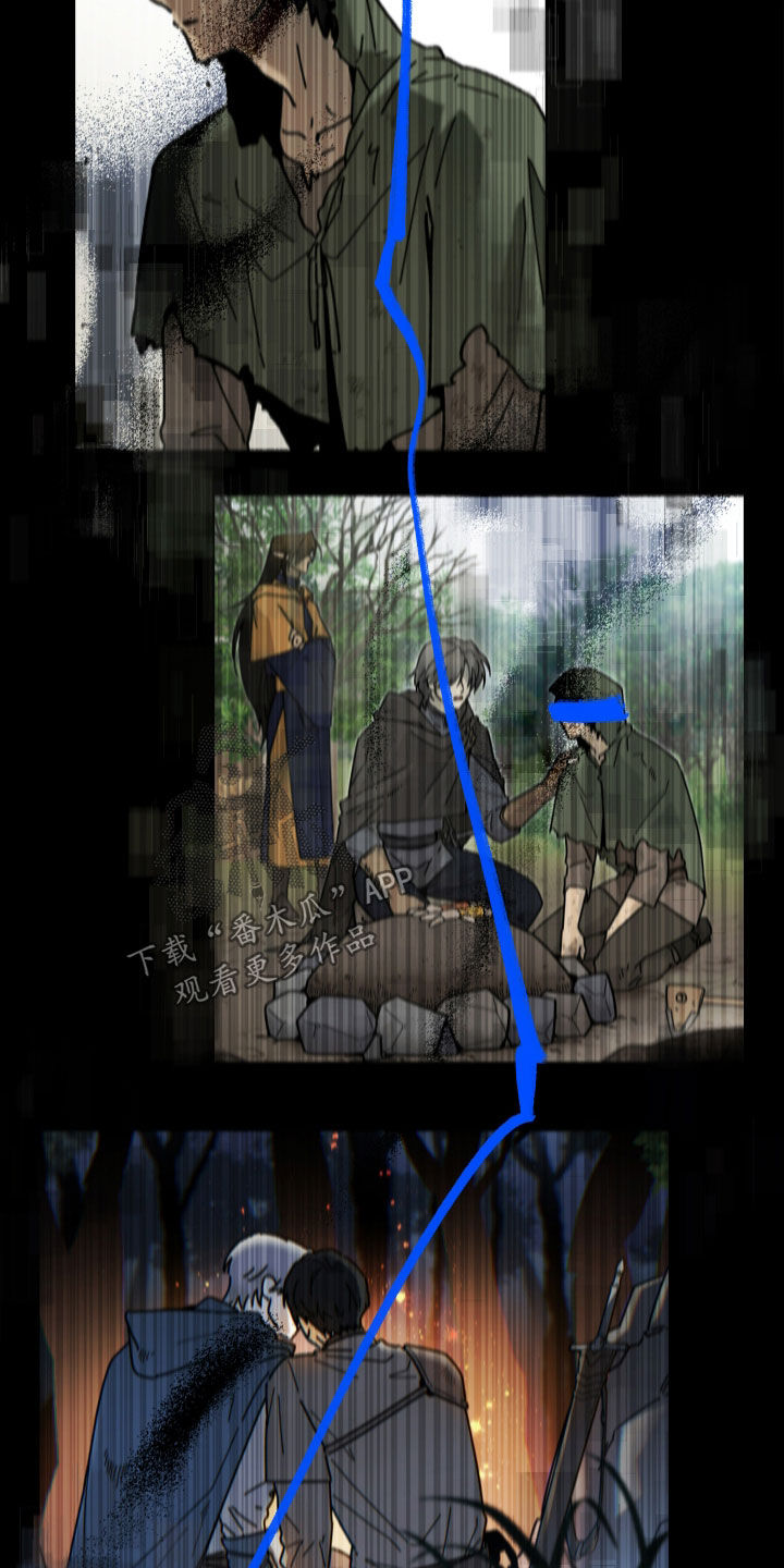 前世的恋爱债漫画,第36章：上岗2图
