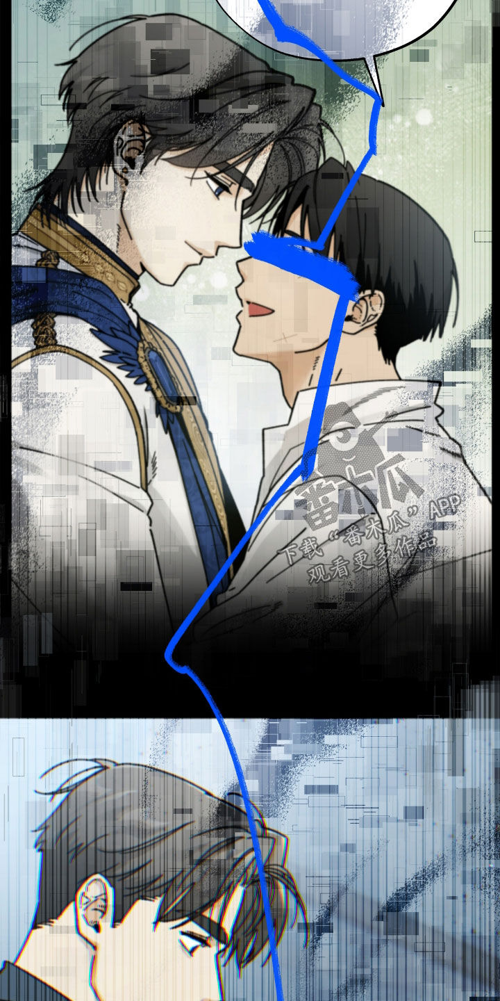 前世的恋爱债漫画,第36章：上岗4图