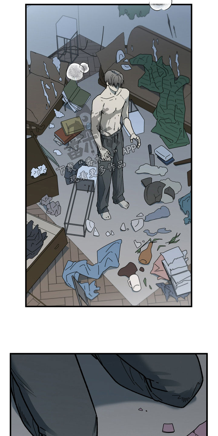 前世的恋爱债漫画,第36章：上岗3图