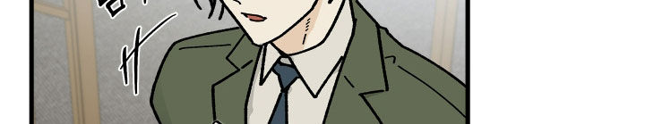 前世的恋爱债漫画,第32章：那该轮到我了3图