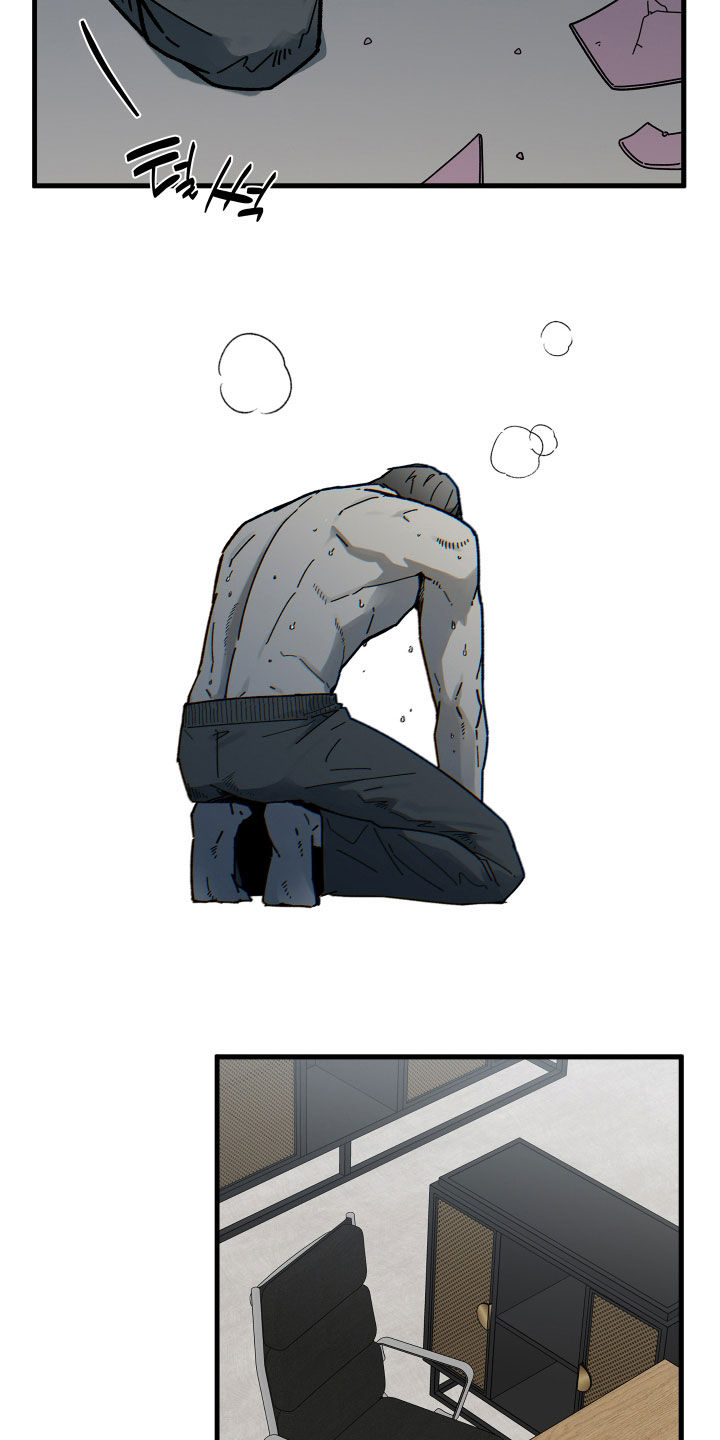 前世的恋爱债漫画,第36章：上岗4图