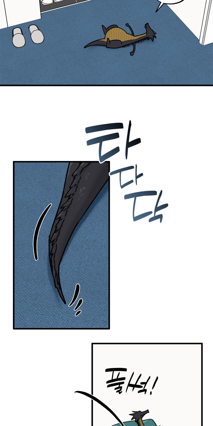 前世的恋爱债漫画,第37章：换部门5图