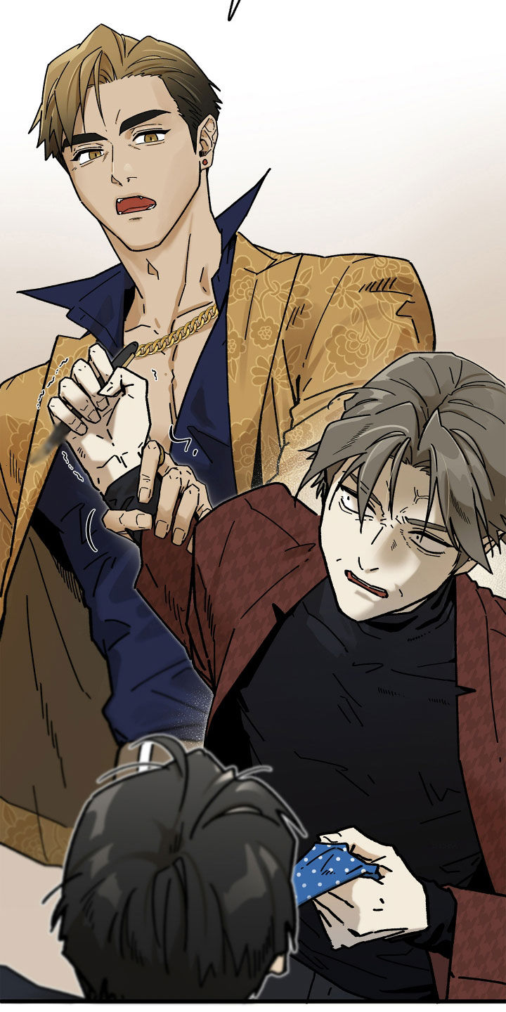 前世的恋爱债漫画,第33章：杀气这么重1图