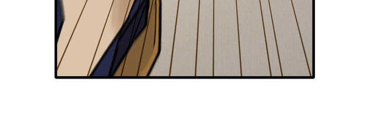 前世的恋爱债漫画,第33章：杀气这么重4图
