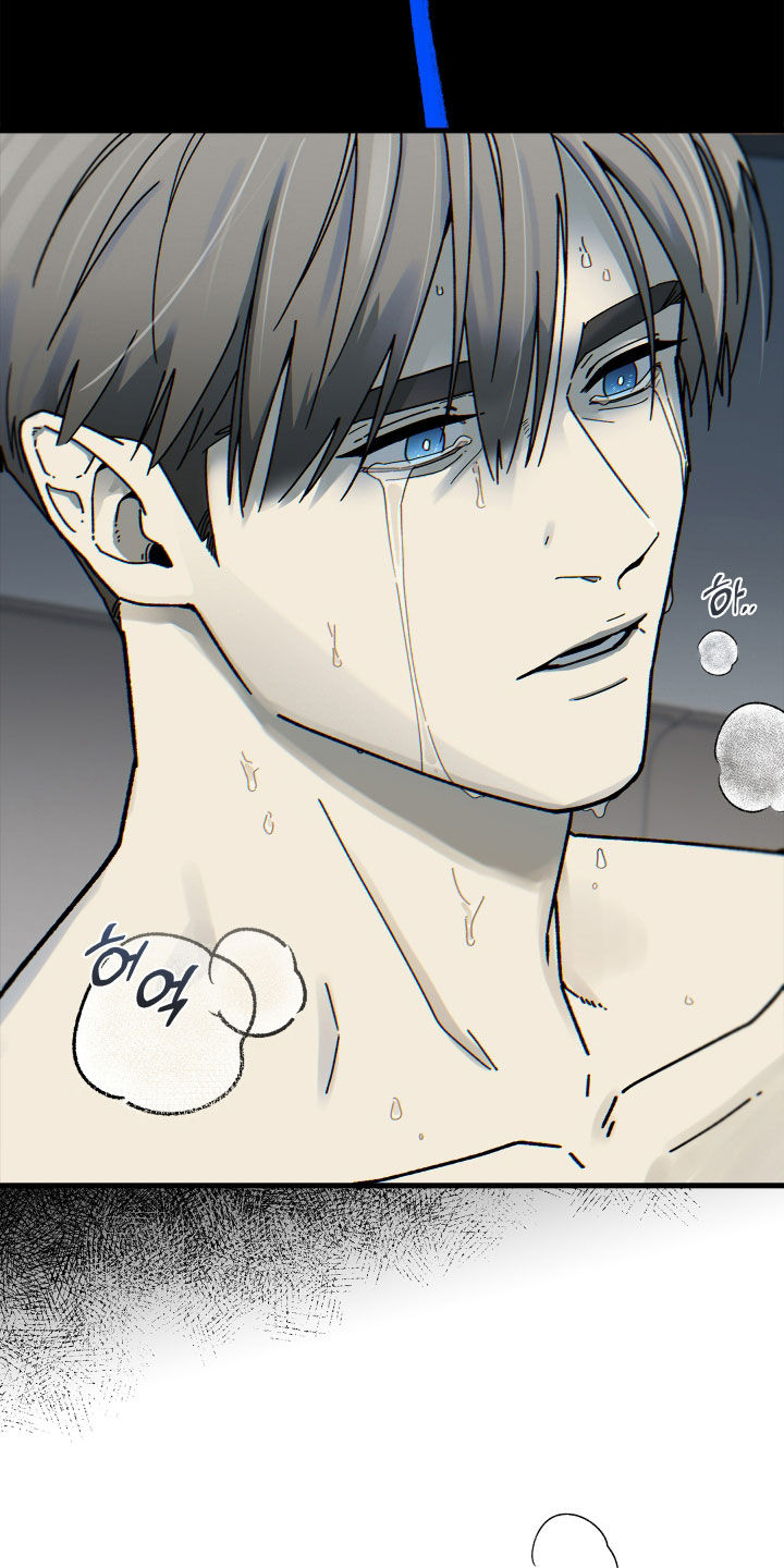 前世的恋爱债漫画,第36章：上岗2图