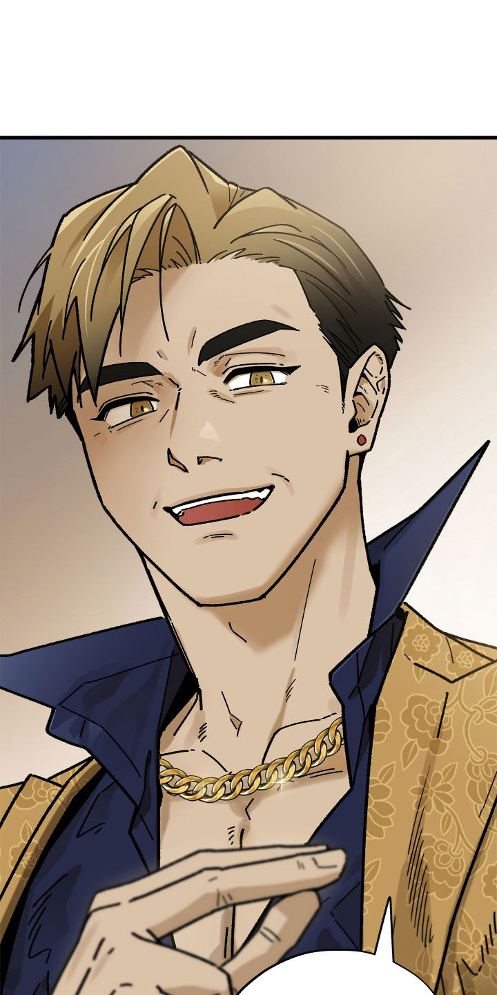 前世的恋爱债漫画,第33章：杀气这么重2图
