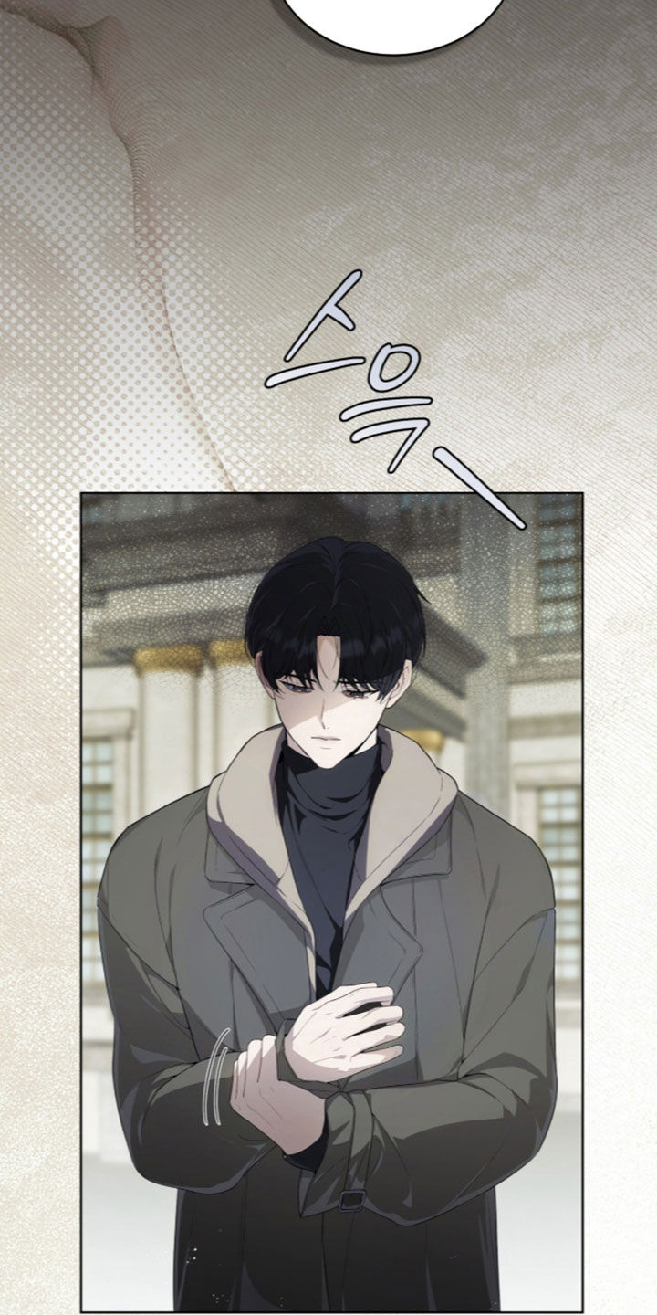 雨中的答案漫画,第38章：你要去哪里2图