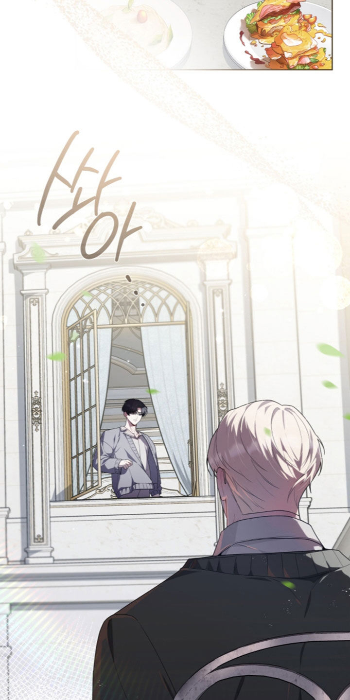 雨中的答案漫画,第36章：一种羞辱5图