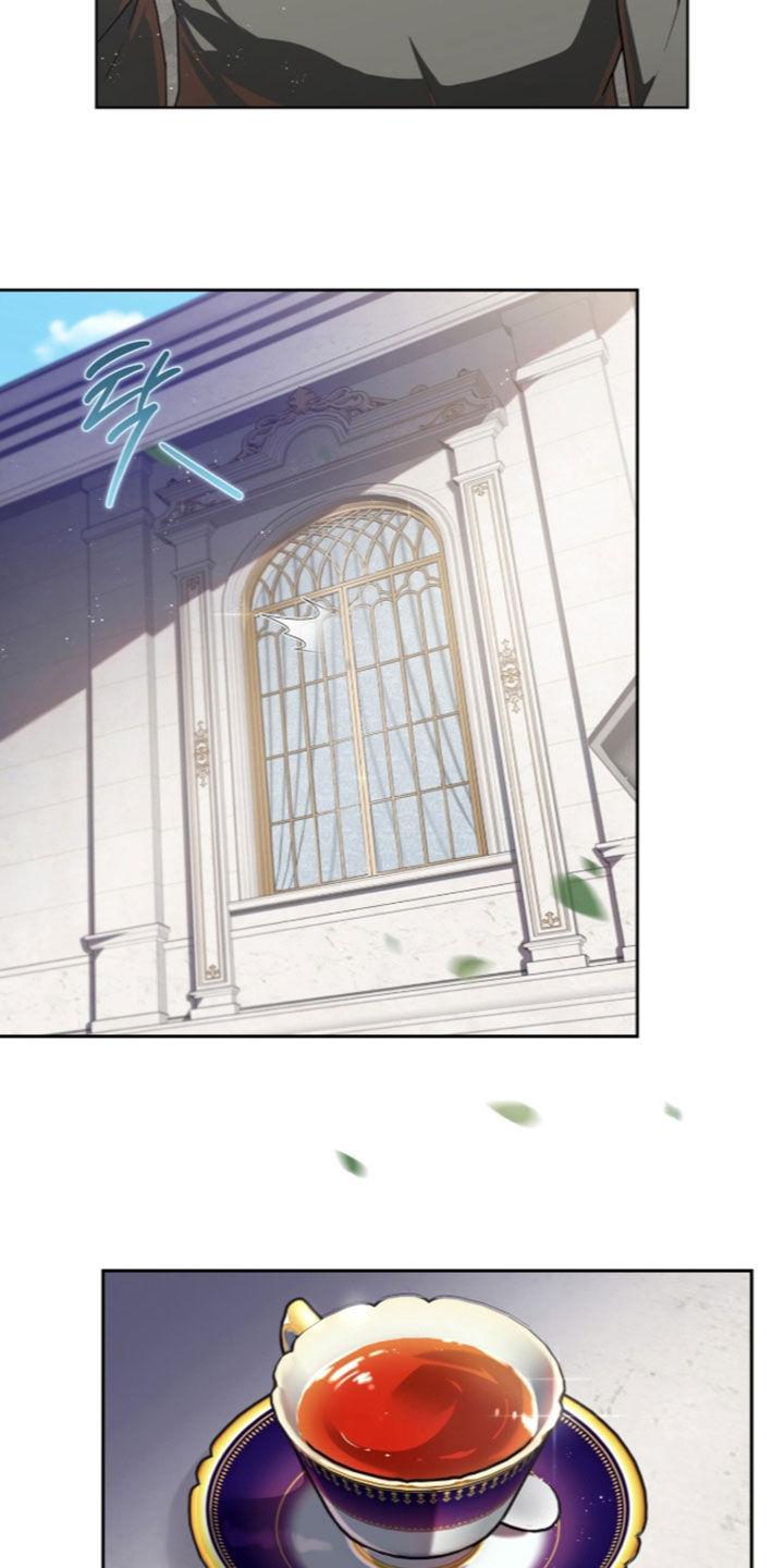 雨中的答案漫画,第37章：看不到答案4图