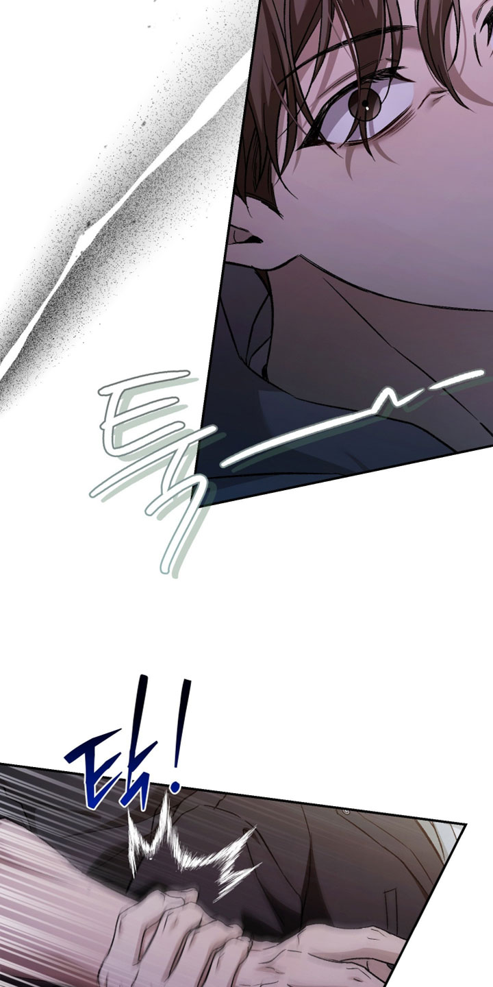 狩猎黑虎漫画,第27章：把账本拿出来1图