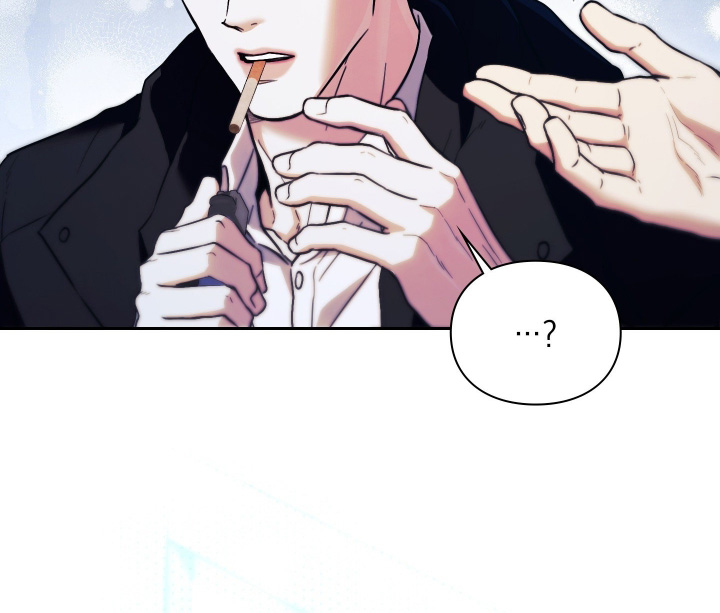 他的阴险温柔漫画,第39章：对你好一点5图