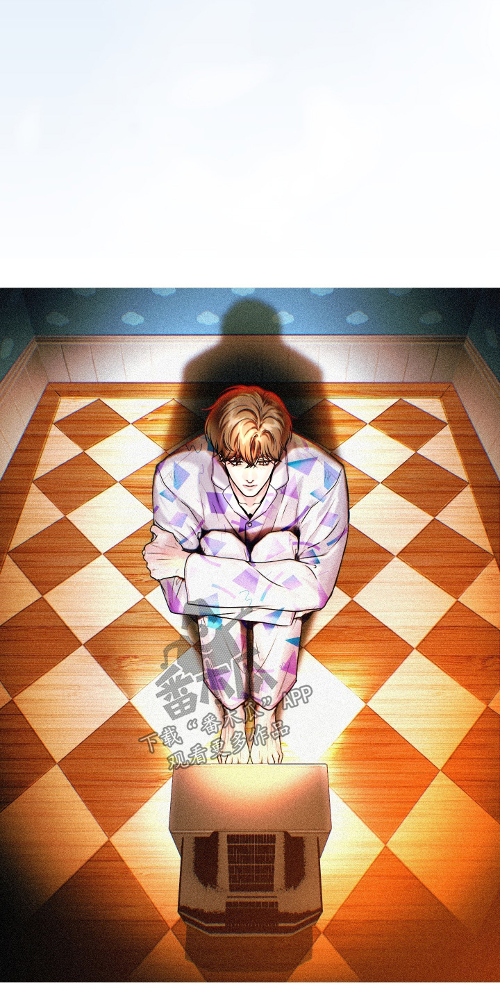 他的阴险温柔漫画,第34章：为什么这样对我3图