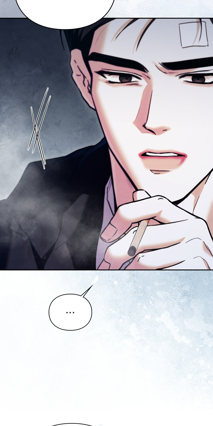 他的阴险温柔漫画,第39章：对你好一点1图