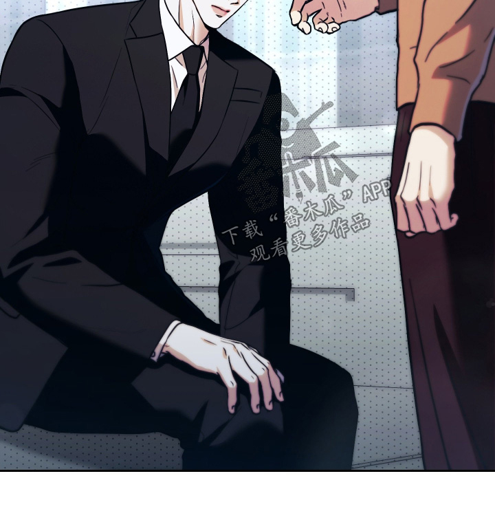 他的阴险温柔漫画,第36章：你没事吧3图