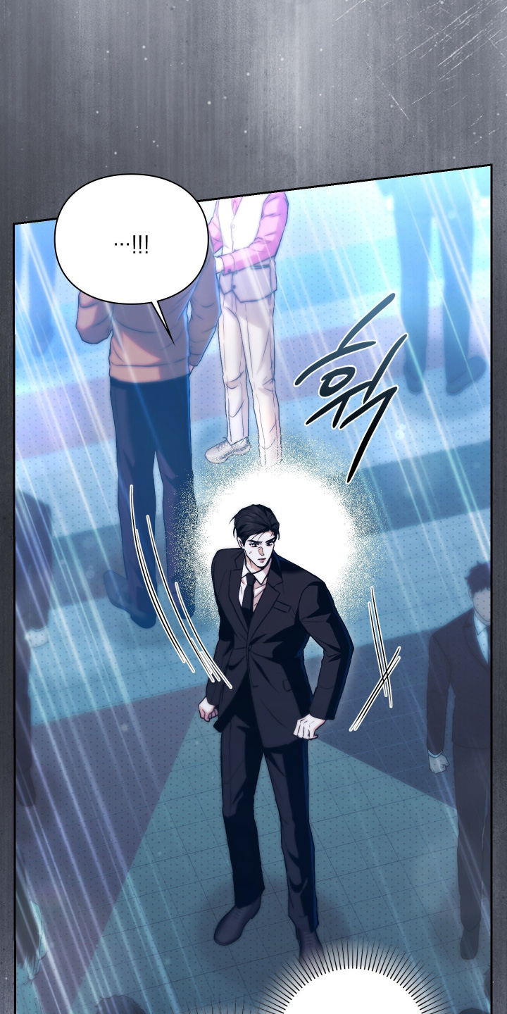 他的阴险温柔漫画,第35章：这么多人4图