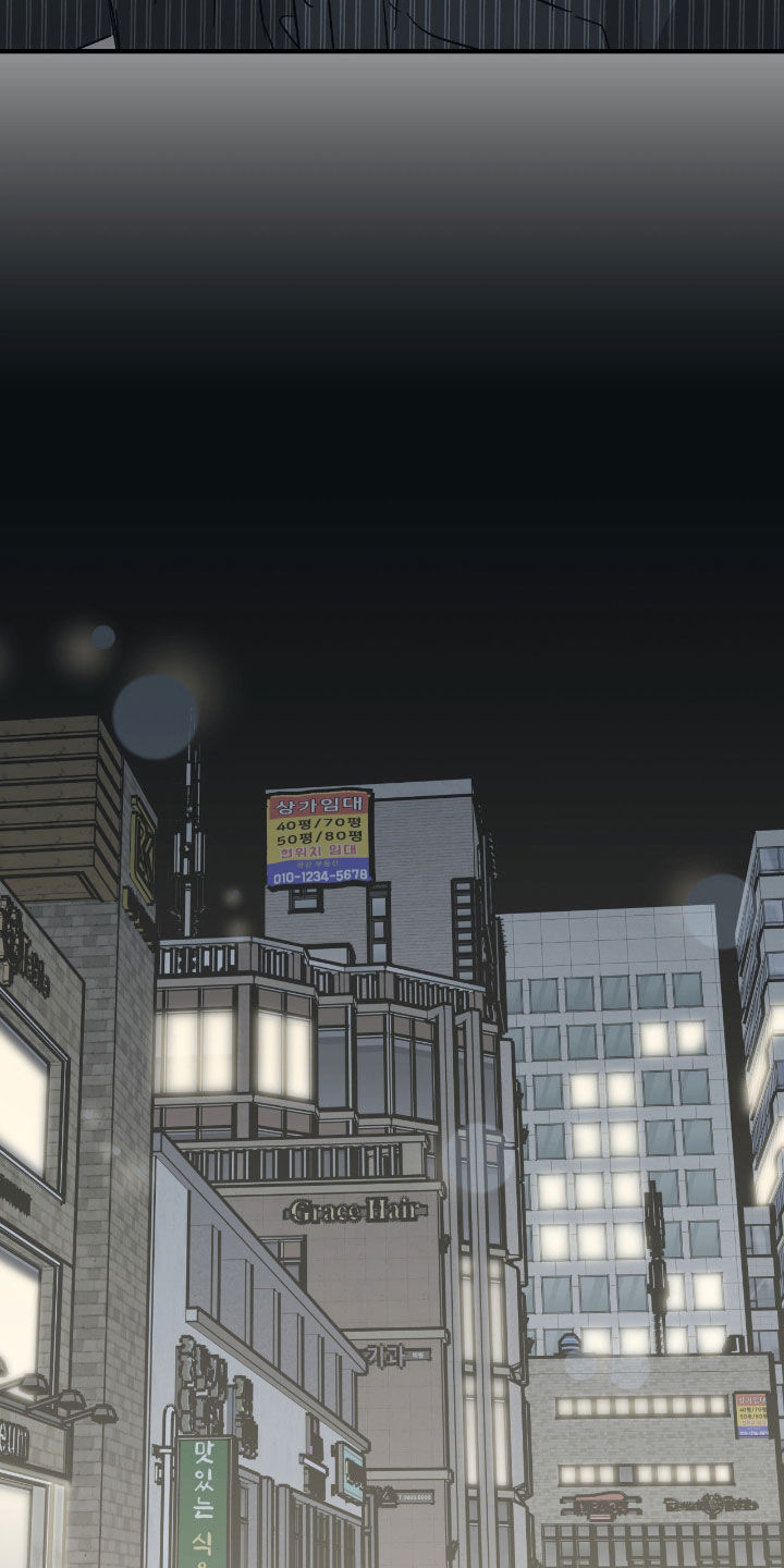 猫大爷和我漫画,第29章：不要耍前辈玩5图