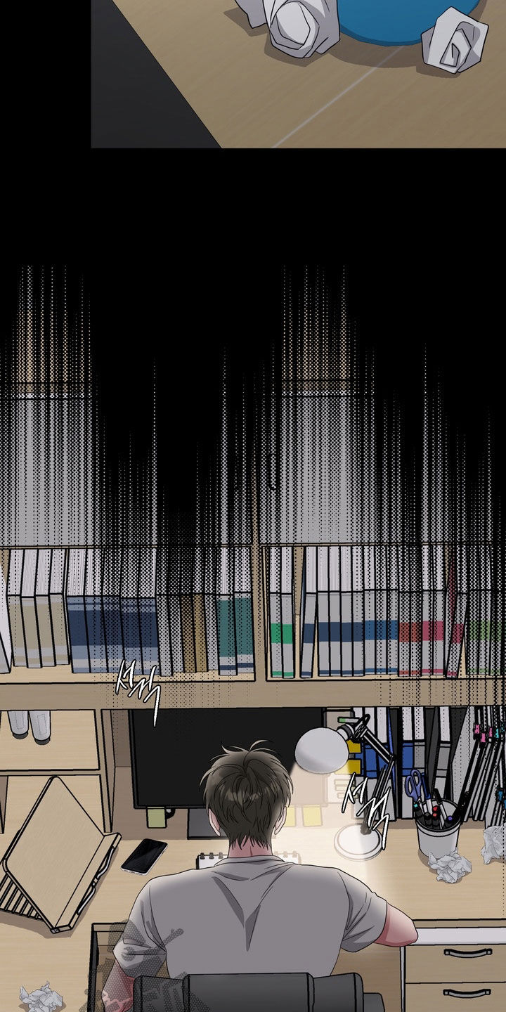 独处结束漫画,第27章：期待你的表现1图